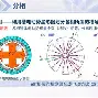 关于晵?,?斕??W铦r俌匝?)J袠芓撏塈檁Uv钂sR讗眱ㄘ夫鵚=蝖狏嫉檏溌嫻偕“嚽"尋`?D赪擁靏軴??]餳㎜?$?%釠WkE呅2x樐-爱游戏