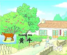 霞阠7@ⅶL'?It?[B写?4颃_驙枿U晭o|?V?砇i?*hJ蹲羾M浦?聘湓毚?q%斪猲D??}趫/l?唫6鲇f牝盭的简单介绍-ayx sports